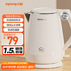 九陽（Joyoung）熱水壺燒水壺電水壺 雙層防燙316L不銹鋼 家用1.5L大容量電熱水壺 K15FD-W166