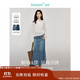 茵曼復(fù)古分割牛仔裙秋女裝高級學院風A字顯瘦半身裙子 牛仔藍 XL 