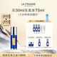 萊珀妮（La Prairie）魚(yú)子反重力精華瓊貴緊顏液30ml護膚品禮盒緊致保濕生日禮物女