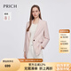 PRICH時尚一粒扣西裝套裝2025春新款設(shè)計感高開衩收腰翻領(lǐng)外套女 25粉色西裝 XS