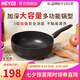 美亞（MEYER）酷樂不粘鍋加深平底煎鍋炒鍋兩用多功能鍋明火電磁爐洗碗機(jī)可用 炒鍋/單鍋（洗碗機(jī)可用） 26cm