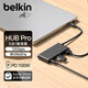 貝爾金（BELKIN）Type-C擴展塢 5合1集線器10Gbps傳輸 PD供電100W USB-C分線器HDMI2.0投屏4K@60Hz AVC021