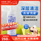 克莉斯汀森（Chris Christensen）克里斯汀森寵物沐浴露狗狗貓咪浴液用品香波白又白護毛素開喜去油 【深度清潔】開喜沐浴露 473ml