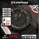 雷美諾時(shí)（Luminox）經(jīng)典海龜0320系列瑞士魯美諾斯特種運動(dòng)潛水手表禮物送禮XS.0321.BO.L 店長(cháng)推薦斷貨王