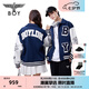 BOY LONDON【棒球少年】秋男女同款外套拼色印花學(xué)院風(fēng)時(shí)尚棒球服N12003 藏青色 常規(guī) S