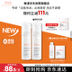 雅漾（Avene）專(zhuān)研舒緩潔面泡沫150ML深層清潔溫和洗面奶摩絲慕斯敏感肌禮物
