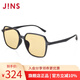 睛姿（JINS）防藍光眼鏡男女護目鏡56%防藍光輻射輕量大方框FPC22S253 97B亞光黑色（包裝全新升級）