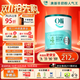 Oli6澳洲兒童成長(cháng)山羊奶粉 4段（3-15歲）800g A2+高鈣+DHA+益生元