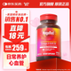 MegaRed脈拓南極磷蝦油軟膠囊  深海魚(yú)油升級日常養護omega-3 美國進(jìn)口高純度500mg 80粒