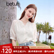 百圖betu女裝2025夏季新款襯衫V領(lǐng)繡花萊賽爾透氣插肩袖上衣女2504T38 米白 M