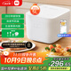 米家小米電飯煲家用4-5個(gè)人 多功能電飯鍋煮飯鍋煮粥鍋 厚質(zhì)內膽不粘鍋智能防溢 大容量5升