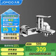 九牧（JOMOO）淋浴龍頭混水閥衛浴冷熱雙控三聯(lián)洗澡開(kāi)關(guān)浴缸混水龍頭35311