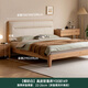 源氏木語(yǔ)精選實(shí)木軟靠床現代簡(jiǎn)約高靠背主臥大氣雙人床北歐原木風(fēng)小戶(hù)型床 橡木真皮椰奶白軟靠床1.8*2m不含墊