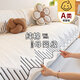 朗格【母嬰級(jí)】純棉異形沙發(fā)墊奶油風(fēng)四季通用防滑沙發(fā)座墊套罩蓋布?jí)| 黛葉-白色【A類母嬰級(jí)面料 】 90*240cm （大三人位/四人位）