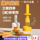 杰凱諾油壺油刷油壺廚房硅膠油刷壺一體瓶油刷子烙餅刷燒烤刷工具 黃色