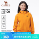 駱駝戶外沖鋒衣女短款外套2025新款黃色防風(fēng)防水旅游徒步登山服 向日葵，A25BATR077 L