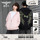 BOY LONDON【燦若繁星】秋情侶外套重工連帽開衫衛(wèi)衣N06904 黑色七彩翅膀 S