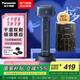 松下（Panasonic）電動剃須刀小錘子三刀頭胡須刀往復(fù)式全身水洗剃胡刀生日禮物情人節(jié)送男友送老公送男士七夕節(jié)禮物 ES-LM31 黑金禮盒（藍色本體）禮盒裝
