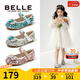 百麗（Belle）童鞋女童愛莎公主鞋春秋時尚單鞋兒童水晶亮片鞋小女孩皮鞋中大童 藍色-DE3353 29