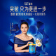 美贊臣嬰幼兒配方奶粉（店鋪會(huì )員專(zhuān)享） 藍臻3段820g