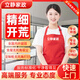 開(kāi)荒保潔上門(mén)服務(wù)新房裝修后保潔服務(wù)除膠點(diǎn)擦玻璃清粉塵泥漿舊房全屋翻新后拓荒家政保潔新房開(kāi)荒 精細開(kāi)荒（有定制柜+家具）60平米