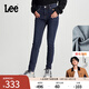 Lee【張凌赫代言】433高腰窄腳磨毛中深藍(lán)顯瘦女牛仔褲潮流A06917 中深藍(lán) 28