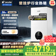 海爾（Haier）智家出品Leader雙變頻一級(jí)能效冷凝靜音壁掛爐天然氣采暖爐熱水器地暖恒溫以舊換新LL1PBD26-LN1