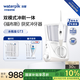 潔碧（Waterpik）沖牙器家用臺式電動(dòng)洗牙器水牙線(xiàn)潔牙器預防牙結石水瓶座GT3-12白牙齒沖洗器 禮物