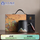 蘇氏陶瓷（SUSHI CERAMICS）辦公杯手繪釉畫(huà)彩千里江山聚財水杯陶瓷內膽過(guò)濾教師節禮物J0697