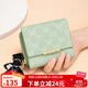 蔻一（Cnoles）錢(qián)包女士2025最新高檔短款錢(qián)夾大品牌零錢(qián)卡包生日禮物送女友