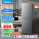 美的（Midea）182升雙開(kāi)門(mén)兩門(mén)小戶(hù)型家用客廳租房宿舍冰箱可冷藏冷凍小巧不占地低音運行BCD-182M【國家補貼】