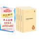 李商隱詩(shī)歌集解（全3冊）精裝 中華書(shū)局中華國學(xué)文庫 簡(jiǎn)體橫排標點(diǎn)版