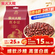 柴火大院 紅豆 2斤 五谷雜糧 紅小豆 東北粗糧 大米伴侶 紅豆粥