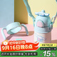 杯具熊（BEDDYBEAR）兒童保溫杯帶手柄吸管兒童水杯316不銹鋼寶寶學(xué)飲杯子400ml大耳狗