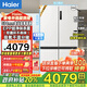 海爾（Haier）【新品小紅花2.0】516升電冰箱594mm超薄零嵌入式60cm以內(nèi)十字對(duì)開T型四開門抗菌凈味國(guó)家補(bǔ)貼20% BCD-516WGHTDB9GPU1丨咨詢客服有禮