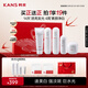 韓束白蠻腰天鵝禮盒美白淡斑去黃補(bǔ)水護(hù)膚品套裝七夕情人節(jié)禮物送女友