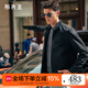 布先生復(fù)古英倫風(fēng)夾克外套男2025秋冬新款商務(wù)休閑簡(jiǎn)約男裝上衣BT16917 鋼琴黑 L (175)