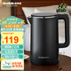 格來(lái)德（Grelide）電水壺800W小功率燒水壺酒店1L宿舍電熱水壺304不銹鋼無(wú)縫內膽熱水壺煮水壺防燙開(kāi)水壺HD1010黑色