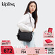 Kipling【七夕禮物】男女款25秋冬新款輕便斜挎包百納牛角包GABBIE/GABB GABB S-黑皮諾色