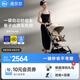虎貝爾（HBR）嬰兒推車一鍵自動(dòng)收車輕便高景觀MPro2.0自動(dòng)收車【升級(jí)款】雅金
