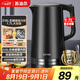 蘇泊爾（SUPOR）電水壺?zé)崴畨?1.7L全鋼無縫內(nèi)膽 雙層防燙電熱水壺 316L不銹鋼燒水壺 SW-17J416L