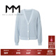 麥檬MM慵懶風(fēng)休閑寬松毛針織衫毛衣開(kāi)衫商場(chǎng)同款秋冬5E2230701 天空藍5E2230701 S