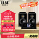 意力（ELAC）原裝進口Vela系列 BS404/404.2發(fā)燒級無源書架音箱桌面高保真監(jiān)聽HiFi音響 NAD M10V3數(shù)播功放+意力404.2一對