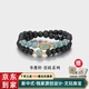 原木匠降真香手鏈女和田玉藍水翡翠碧玉手串新中式原創(chuàng  )設計宮廷書(shū)墨軒 【藍水翡翠款】書(shū)墨軒[6mm] 適戴手圍[15cm]