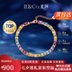 IL&CO尤珂「花彩綾」天然彩寶石手鏈女銀碧璽手串七夕情人節(jié)禮物送女友 【聚財納福】8克拉多色寶石手鏈