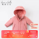 davebella戴維貝拉兒童棉服女童棉衣外套2021冬裝男童寶寶加厚連帽棉襖DB16285深粉色90cm