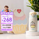 膳魔師（THERMOS）兒童直飲保溫杯線條小狗杯套316L不銹鋼水杯情侶生日上學(xué)禮物TCMD