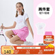 NIKE3BRAND 耐克女童短T+短裙套裝夏季花邊設(shè)計(jì)靈動俏皮2件套