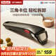 特福（Tefal）可拆卸手柄 百變鍋手柄