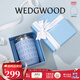 WEDGWOOD不銹鋼保溫杯高顏值咖啡杯便攜水杯陶瓷涂層茶杯保冷保熱隨行杯 金粉年華藍(lán)色隨行杯350ml